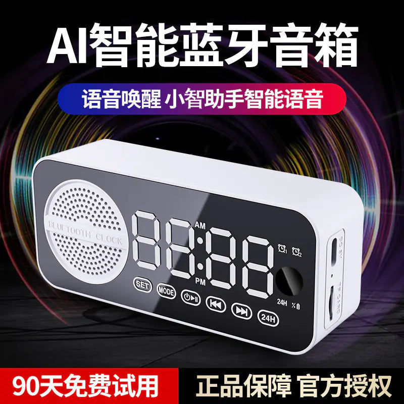 Portable Smart AI Bluetooth Speaker with LED Mirror Alarm Clock β Wireless Music, Voice Control, Home & Travel Audio