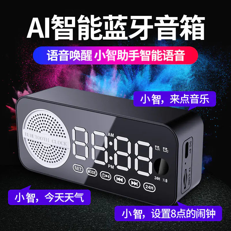 Portable Smart AI Bluetooth Speaker with LED Mirror Alarm Clock β Wireless Music, Voice Control, Home & Travel Audio